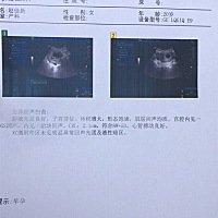 帮我看一下 大家🙏这样是好吗