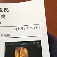 还记得第一次看到你的时候的心情，忐忑又喜悦。时间飞逝，不知不觉就和你认识二十六天了。感谢你来到这...