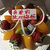 今天我的生日，又知道了宝宝的性别，又是个千金😂