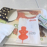 嘴馋没忍住，吃了炸鸡翅和薯条，罪恶啊，可是好久才吃一次，还不敢多吃，宝妈们都有吃什么垃圾食品？