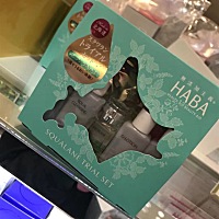 请问孕期用什么护肤品比较好，选择困难症又犯了，目前看了haba和fancl两个牌子，孕妈们有什么推荐吗？