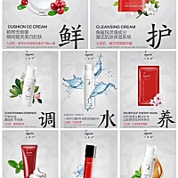 🍃 把各种皮肤不适感，给大家来一个大总结： ①长痘--因为油水不平衡！ ②起皮--因为皮肤干，角质层脱...
