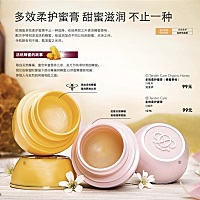 孕期出现妊娠纹，怎么办？🍀随着孕期月份的增大，腹部皮肤被过渡拉伸，纤维断裂。如果这个时期不护理...