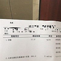 两个数值都很低，也没有一点怀孕反应，也不累，这样没关系吗？