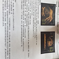 35周了情况还是那么个情况 唉……熊孩子啊一点也不乖 顺其自然好了 你麻麻我一点也不急🤣🤣🤣