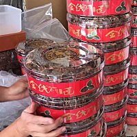 春养肝，春日养生以肝为先。春易燥，多食清热解毒之物可去燥。金线莲护肝补气，清热解毒。当吃金线莲，...