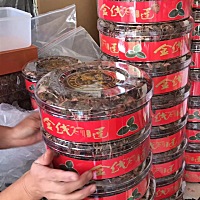 金线莲春养肝，春日养生以肝为先。春易燥，多食清热解毒之物可去燥。金线莲护肝补气，清热解毒。当吃金...