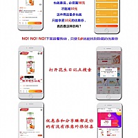 看图看图，图片说明一切