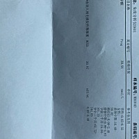 亲们，这个可以确定是怀孕吗？