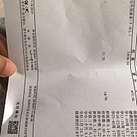 今天去检查B超显示怀孕6周一天原始心管博动不明显，验血结果孕酮13.2显示过低，医生建议开了孕酮胶囊，...