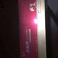 有没有喝过这个的孕妈？效果怎么样？