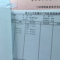 亲们这是什么情况，有人知道吗