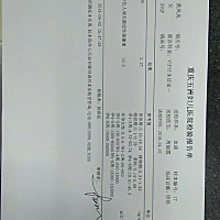 急急急急急急急有没有备孕妈妈遇到我这种情况的，停经5天了没查出来到底怀没怀，去医院查了血还是没怀孕...