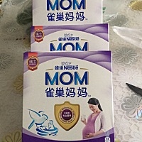 孕五个月，没吃钙片，买了雀巢妈妈孕产妇奶粉。