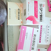 做个妈妈好不容易，每天各种药，保胎针……太不容易了！我2.24号月经，在3.27号时候觉得不太对劲，就去...