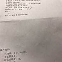 羊水一直少就算了，现在还肾窦分离，愁死人