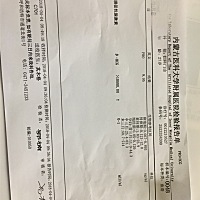 有经验的亲们帮我看看