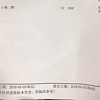 有末次3.4号 怀孕的吗 我4.2号测出怀孕  帮我看一下什么时候受孕的