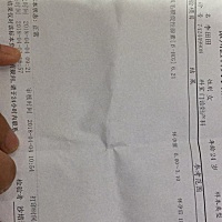 是怀孕了么？姐姐们快给我看看