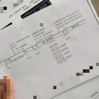 上次三月一号来的大姨妈，这次应该是二十九号来大姨妈，推迟五天还没来，去医院检查说是怀孕了，但是做B...