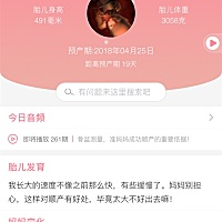 眼看房租就要到期了，我还在犹豫是顺还是抛。