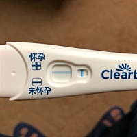 这是有还是没有？？？求指教