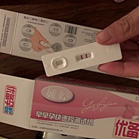 请问，今天测了二条，怎么检查小孩子健不健康？要做阴超吗？或者是什么常规检查。好害怕