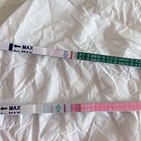 姨妈推迟四天。早孕白板。还有戏吗