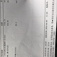 B超未检测出   不能排除流产还是宫外孕。验血显示怀孕 孕酮正常 每天几滴褐色血 8天了 肚子略痛医生说3...