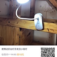 每天淘宝内部购物劵