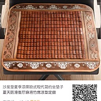 各位宝妈们，如果你们需要在淘宝买东西，可以分享给我哦。淘宝百分之八十的卷我都有哦