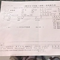 好紧张，周一要去检查胎囊胎心了……最近看到好多帖子说宝宝没有胎心……好担心，晚上都睡不着……好不...