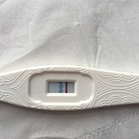 传说中的意念灰，你们有没有看到，是不是有了？