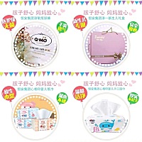 带宝宝是个大工程，有什么能轻松带娃呢😄。淳一婴幼儿洗护套装，心相印湿巾，婴儿抽纸，奇莫淳氧，给...