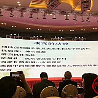 🌟燕窝对婴幼儿的好处🌟 宝宝在妈妈体内，大脑已经大约有100-180亿脑细胞，准妈妈摄取足量唾液酸可...