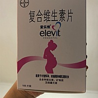准备备孕啦，想问一下吃国内药房买的爱乐维复合维生素补充叶酸可以吗？我老公也可以跟我一起吃这款吗？
