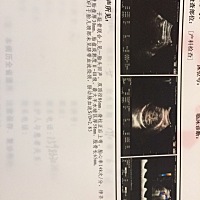 马上就算足月了！有点小紧张。也不知道入盆了没有，最近老感觉宝宝往下钻，有时盆骨酸疼，这几天晚上5-6...