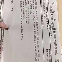 看男女的请进…^_^