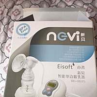 宝妈们有人需要吸奶器的吗，由于宝宝不吃母 乳了吸奶器用不着，放着也是放着，转给有用 的妈妈们，九成...