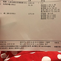 怀孕5周4天，今天 突然流褐色血了，吓得我直哭！去医院验血，全部正常值！但是做了阴超又看不到……还说...