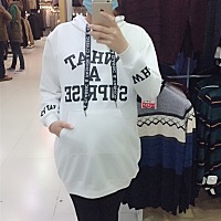 啥时候发动吖，这两天晚上凌晨都不舒服肚子疼，睡都没法睡，昨晚睡到凌晨死活睡不着，难受啊，翻来覆去...