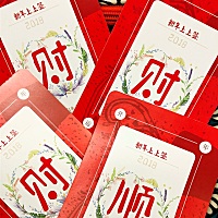 开始备孕了，想去做个体检先，是去普通的医院做吗，都需要查什么，医院有相应的孕前检查项目套餐吗