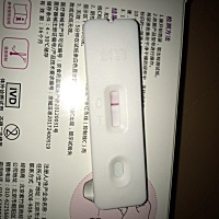 我3.10来的月经   14号月经结束  17同房的时候好像射进去了一点点  我也不确定   到今天月经还没来  但...