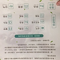 为了宝宝的健康成长，居家生活环境很重要，约了个免费的除螨除霉服务，还不错