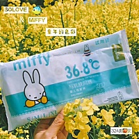 纠结纸尿裤的宝妈可以加我