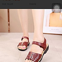 想给老了的爸爸妈妈买双舒服的鞋子 这款好看吗？在淘宝网 爸妈鞋馆销售部看见的 价格很便宜 鞋底也很防...