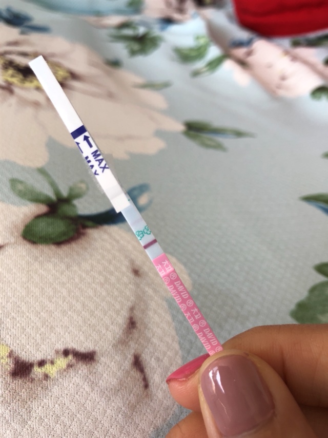 排卵试纸弱阳中