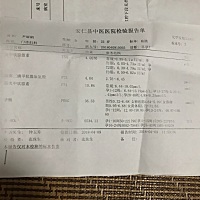 吃了两天的保胎药和孕酮片，今天去医院抽血复查，孕酮翻倍，但是hcg下降了，医生说要流掉，我还是想保胎...