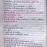 每天打卡学习， 邀你一起做更好的妈妈