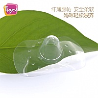 几乎没有乳头，尤其是奶涨的时候乳头几乎内陷了，用这种假乳头有效果吗？为什么网上评价几乎全是差评？...